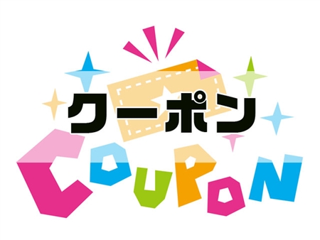 CODE×CODE(コードコード)